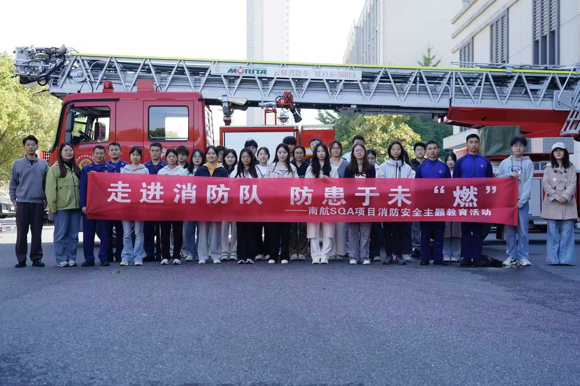 睢宁学员风采