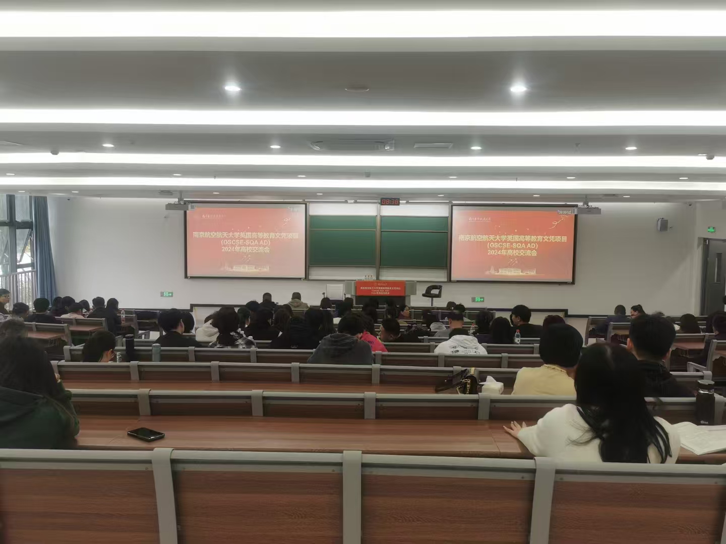 睢宁计算机软件开发