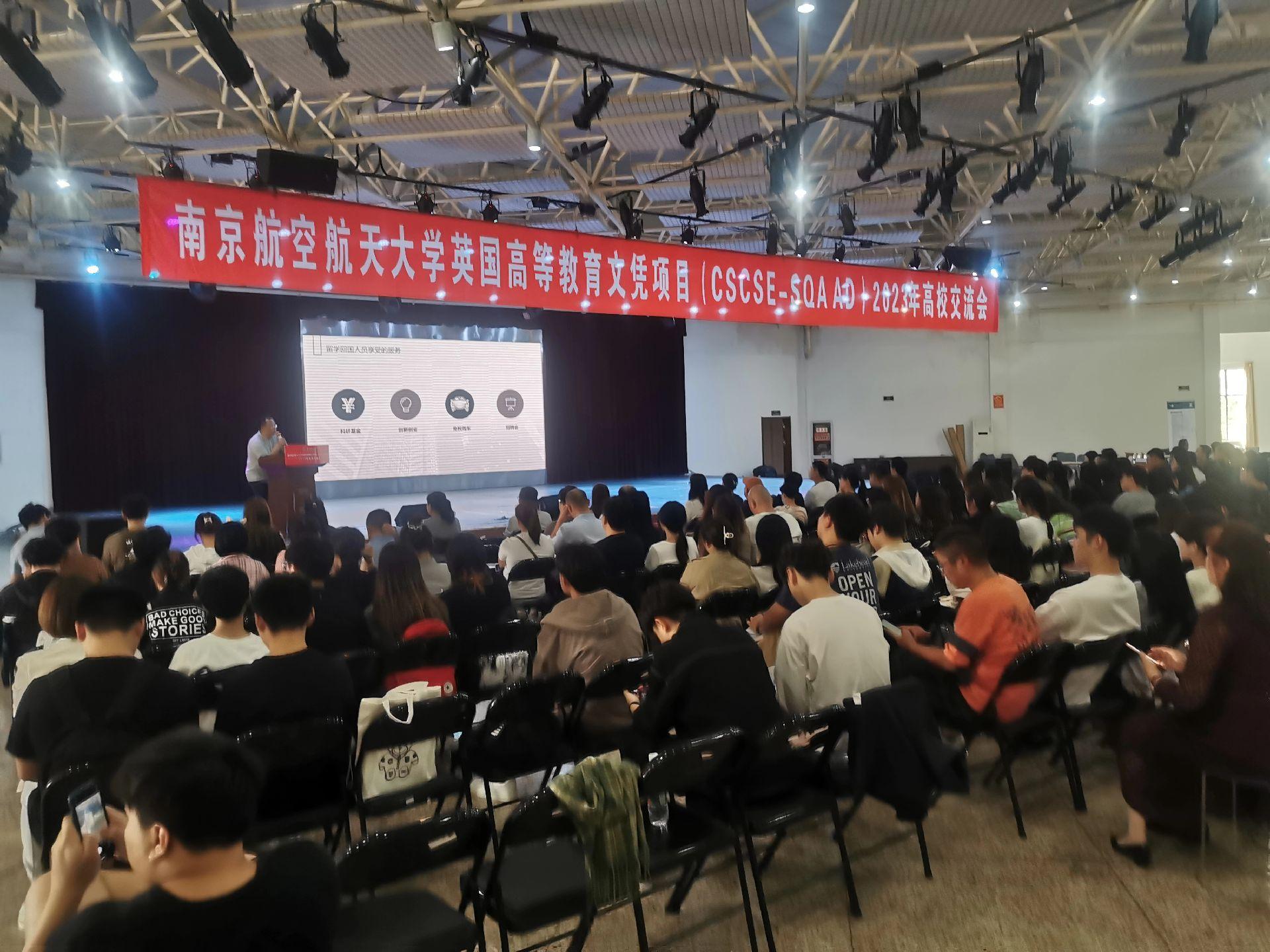 睢宁商务会计